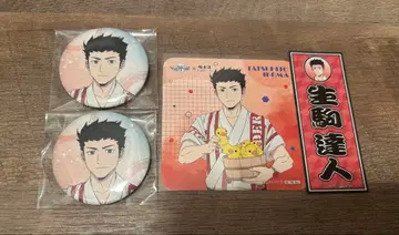 월드 트리거 극락탕 캔뱃지 코스터 특전 이코마 타츠히토