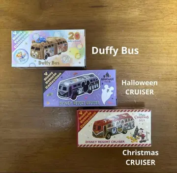Duffy Bus Disney Resort CRUISER 3대 세트 2