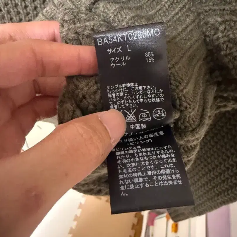 6번째 상품 이미지