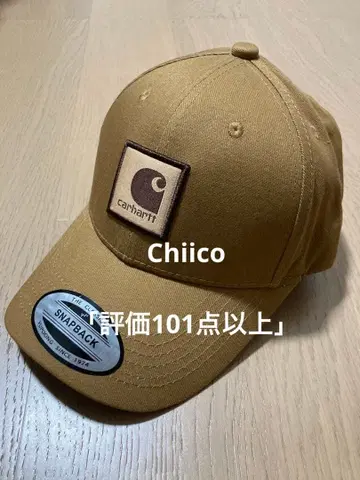 carhartt 베이지 스냅백 캡