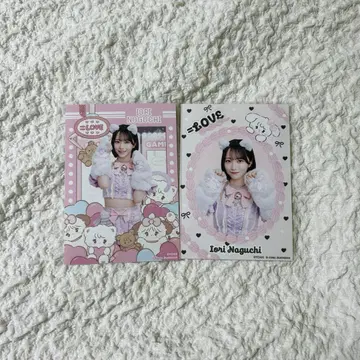 노구치 이오리 생사진 mikko 콜라보 고양이 의상 세미 컴프