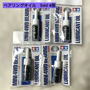 TAMIYA 미니 사륜구동 베어링 오일 5ml 4개