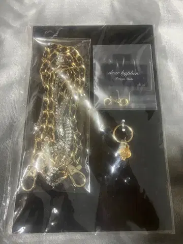 [ 미개봉 새상품 ] 우에다 타츠야 After Life 스마트폰 키링