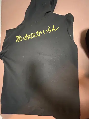 하이큐 이나리자키 후드티