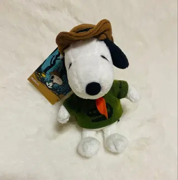 스누피 공룡과학박람회 다이너소어 한정판 봉제 인형 키체인