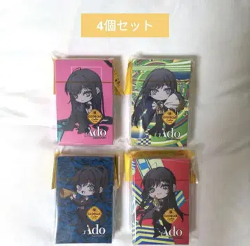 Ado 오리지널 카드놀이 전 4종