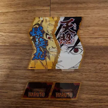 NARUTO 필살기 아크릴 스탠드 컬렉션 나선환 아마테라스