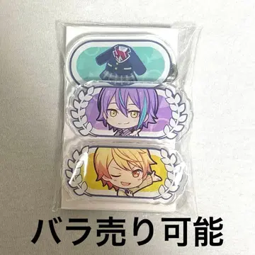 프로세카 미니 칭호 배지 카미시로 루이 텐마 츠카사