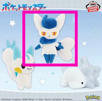 포켓몬스터 컬러 셀렉션 봉제 인형 white 니아오닉스