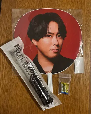 Snow Man Dome Tour ON 응원봉 미야타테 료타 부채 세트