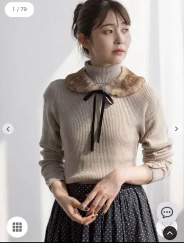 [ 유베시 x 사만사 모스2 ] 팁펫트 부착 리브 니트 베이지