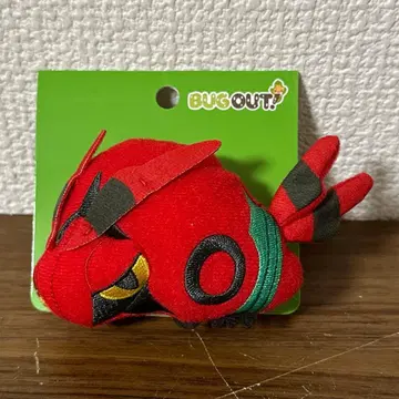 [레어] 포켓몬 센터 후시데 인형 배지 BUG OUT!