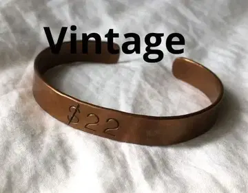 빈티지 브론즈 컬러 뱅글 구리 제품? 타타키