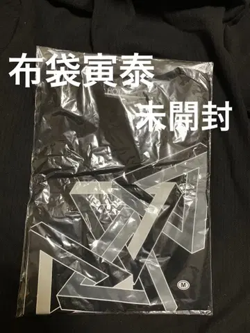 HOTEL PARADOX TOUR 2017 티셔츠. 미개봉 새상품.