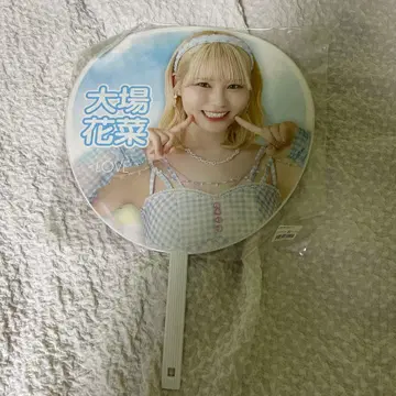 오바 하나 빅 부채 나츠마토페