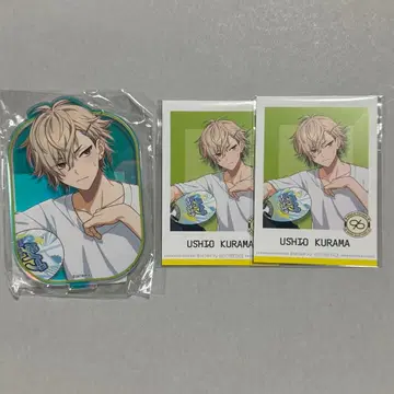 에이트리 GIGO 3점