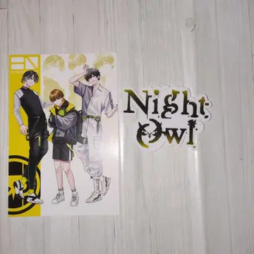 핸드레드 노트 나이트 아울 선행 상영회 입장 혜택, eeo 스토어 특전