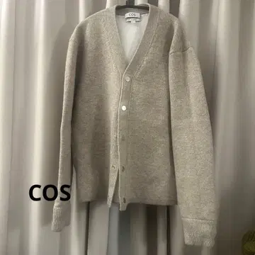 COS 릴랙스핏 울 가디건