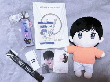 텐 TEN WayV NCT 굿즈 세트