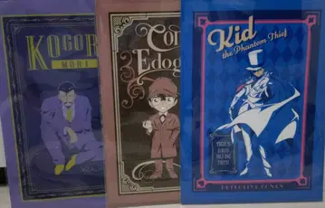 명탐정 코난 에도가와 코난 괴도 키드 라이브러리 아트 클리어 파일