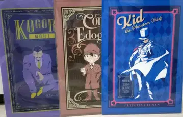 명탐정 코난 에도가와 코난 괴도 키드 라이브러리 아트 클리어 파일