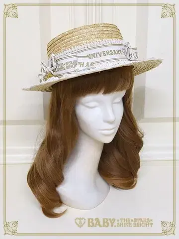 BABY,THE STARS SHINE BRIGHT Best Wishes