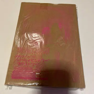 리틀 버스터즈! 잇쇼니 샤워 태피스트리