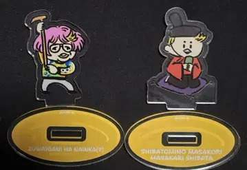 도카이 온에어 아크릴 스탠드