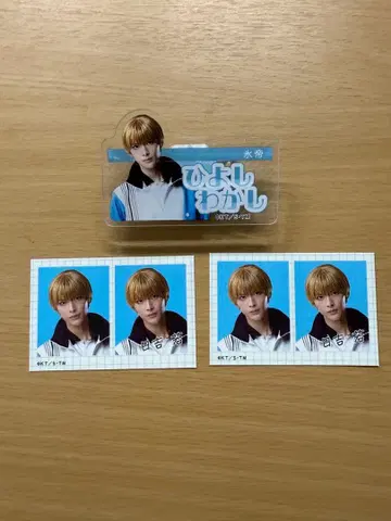 테니뮤 전빙 팝업 오나마에 클립 스티커 히요시 와카