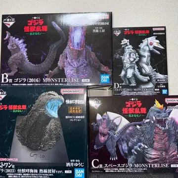 제일복권 고질라 괴수 난무 4개 세트 묶음 B상 C상 D상 라스트 원