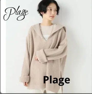 Plage 플라주 니트 스웨터 스키퍼 와이드 실루엣