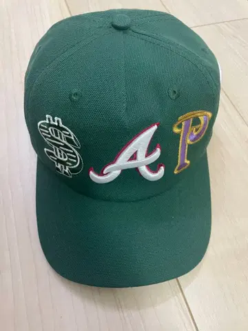 Remade ReUps SNAP CAP ASAP