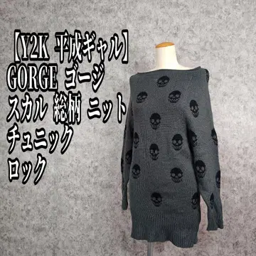 [ Y2K 헤이세이 갸루 ] GORGE 골지 스컬 올 패턴 니트 튜닉 락
