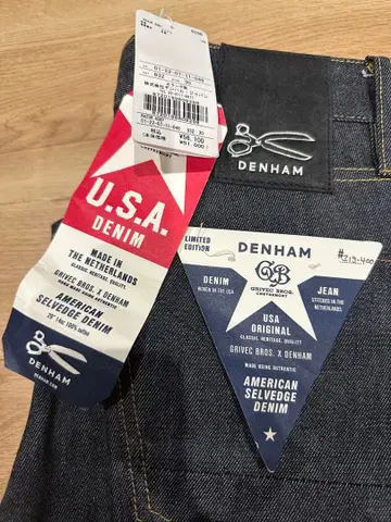 덴함 DENHAM RAZOR ASBY