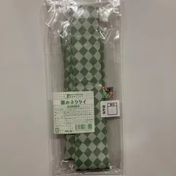BROTHERS CONFLICT 나츠메의 넥타이