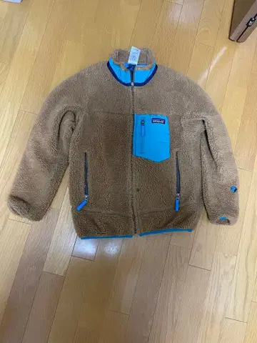 patagonia 플리스 자켓 키즈 L 브라운/블루