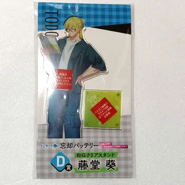 복권랙 망각 배터리 D상 BIG 아크릴 스탠드 도도 아오이