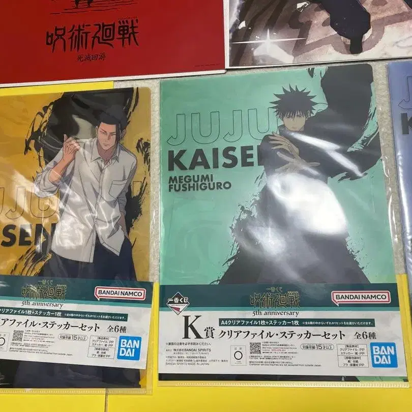 5번째 상품 이미지