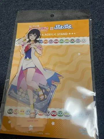 아사카 카린 푸요푸요 아크릴 스탠드 니지가사키