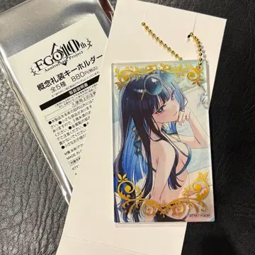 FGO 로손 한정판 테노치티트랑 키링