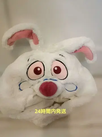 이상한 나라의 앨리스 화이트래빗 팬캡