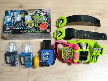 가면라이더 에그제이드, 드라이브 벨트 묶음 판매 (가젯 포함)