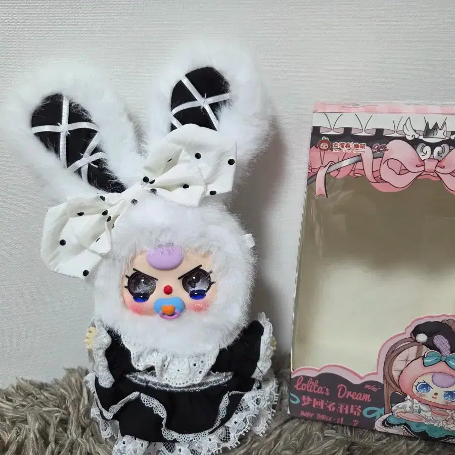 Baby Three Lolita 100 on Bunjang Global Site.