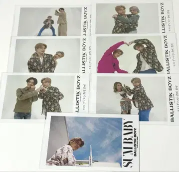 카노 요시마사 / 페어 사진 / 라스트 댄스에 BYE BYE