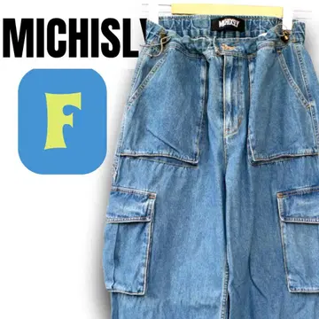 MCHIXSLY 미치스라이 데님 카고 팬츠