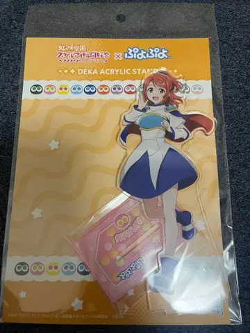 우에하라 아유무 푸요푸요 콜라보 아크릴 스탠드