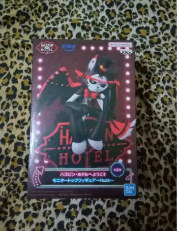 해즈빈 호텔에 오신 것을 환영합니다 모니터 탑 피규어 허스크