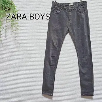 ZARA BOYS 그레이 스키니 팬츠