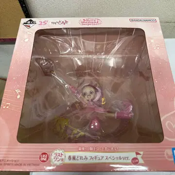 오쟈마녀 도레미 1번 복권 라스트 원상 피규어