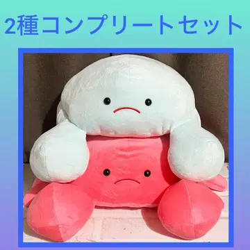 [최저가] 절대로 지지 않는 게 가위 빅BIGBIGBIG 봉제 인형 2개